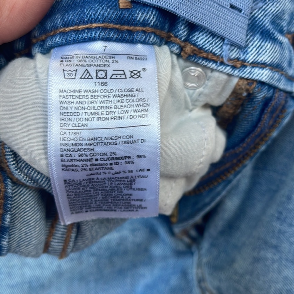 NWOT Old Navy Boys Denim Straight Built-in Flex jeans - Picture 8 of 9